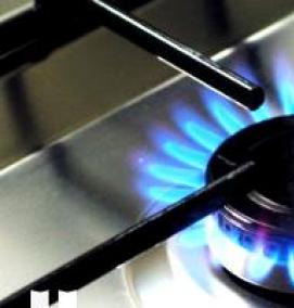 ремонт газовых плит на дому - модель 4