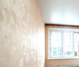 ремонт квартиры 37 кв - модель 1