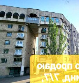 ремонт квартиры первый этаж - модель 2