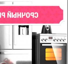 ремонт платы стиральной машины - тип 2