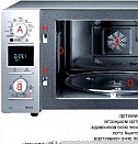 ремонт ванной и туалета под ключ Миасс