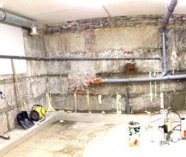 ремонтная гидроизоляция - вариант 4