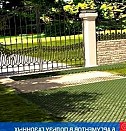 Бетонная газонная решетка Москва