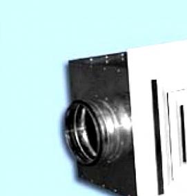 решетка вентиляционная 600х600 потолочная - модель 2