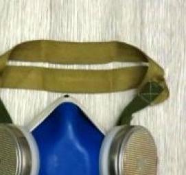 респиратор противогазовый - тип 3