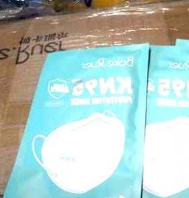 респиратор складной kn95 - тип 2