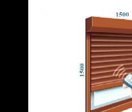 рольставни белые - вариант 4