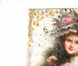 российский битум - модель 2