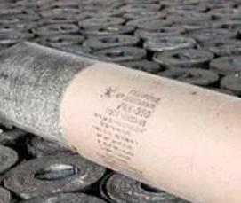 рубероид с пылевидной посыпкой - тип 3