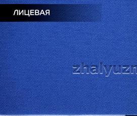 рулонные шторы эконом - вариант 4