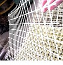 Сетка сварная 200 на 200 мм 8 мм Салават