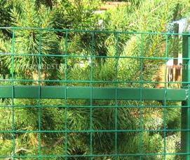 сетка сварная эконом - вариант 3