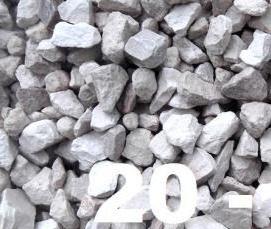 щебень 20 на 40 доставкой м3 - модель 4