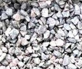 щебень 2 куба - вариант 2