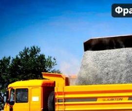 щебень 9 кубов - модель 1