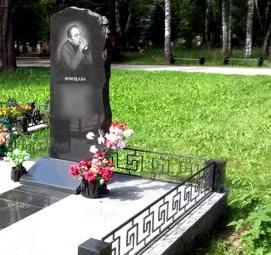 щебень на могилу Санкт-Петербург