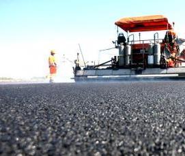 щебень под асфальт - тип 1