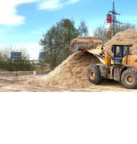 щепа техническая - вариант 3