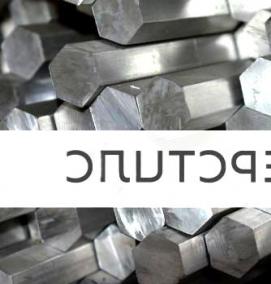 шестигранник 110 мм - модель 3