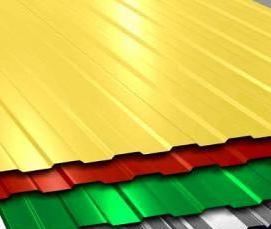 шифер металлический волновой - модель 3