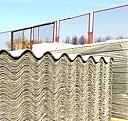 шифер мелкий Рыбинск