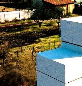 шлакоблок стеновой - тип 2