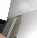 швонарезчик по бетону Благовещенск