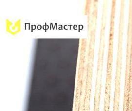 шпон влагостойкий - модель 4