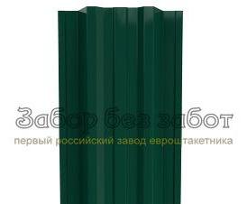 Профиль - тип 2