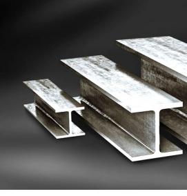 швеллер 50 мм - вариант 1