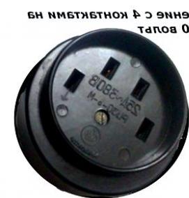 силовой кабель 380 вольт - модель 1