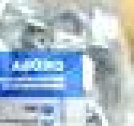 скоба металлическая однолапковая 6 мм - вариант 3