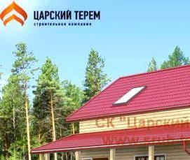 сруб бани 6х9 м - модель 3