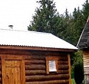 сруб из простого бруса Елец