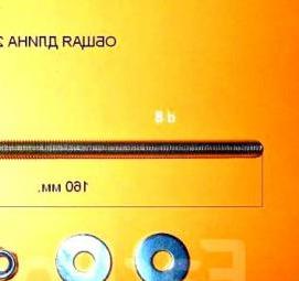 стандартный анкер со шпилькой СМ441060 - вариант 3