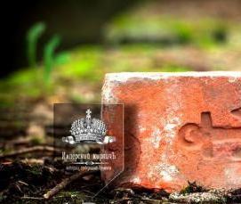 старинный кирпич - тип 1