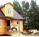 строительство домов из бруса под ключ проекты Псков