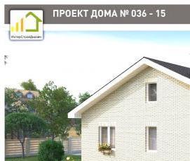 строительство домов из газобетонных блоков - модель 4