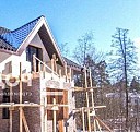 строительство дома из бруса под ключ цена Дзержинск