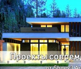 строительство современных домов - вариант 4