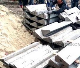 ступени лсв 14 - вариант 1