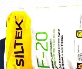 стяжка 10 мм - модель 3