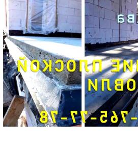 стяжка на утеплитель - тип 4