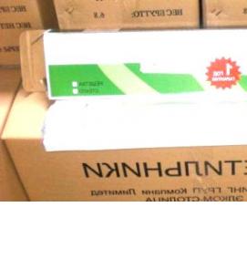 светильник 4х18 люминесцентный потолочный - вариант 4