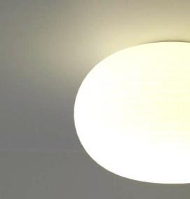 светильник потолочный е27 - вариант 3