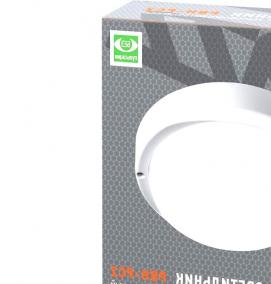 светильники потолочные ip65 - модель 2