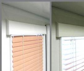 светонепроницаемые жалюзи на окна - тип 4