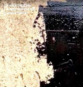 технический битум - тип 1