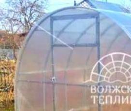 теплица волжская усиленная - тип 1