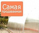 теплицы со сдвижной крышей из поликарбоната Щёлково